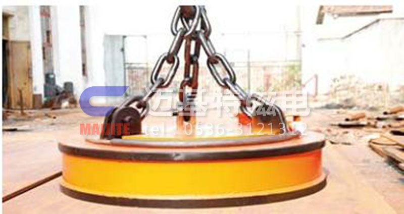 MW03系列吊運(yùn)鋼坯、板坯用和翻轉(zhuǎn)板坯用起重電磁鐵